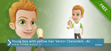 وکتور کاراکتر پسر جوان با موی زرد | رضاگرافیک